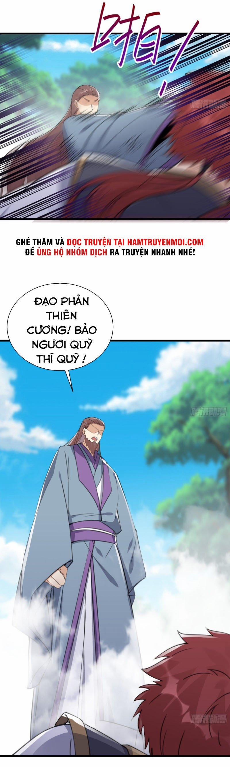 Tu Tiên Phải Dựa Vào Sugar Mommy 56 trang 14