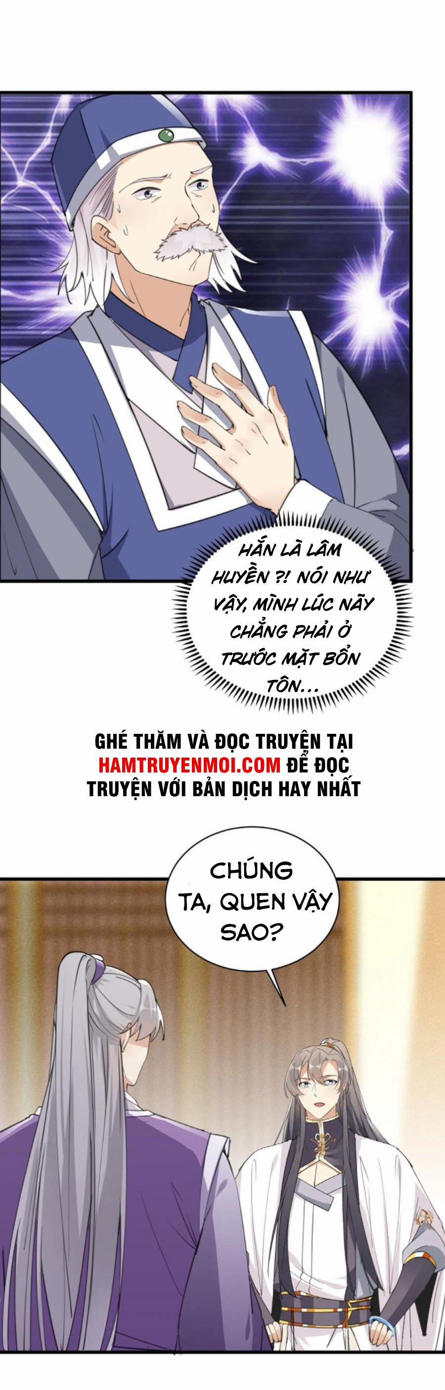 Tu Tiên Phải Dựa Vào Sugar Mommy 66 trang 12