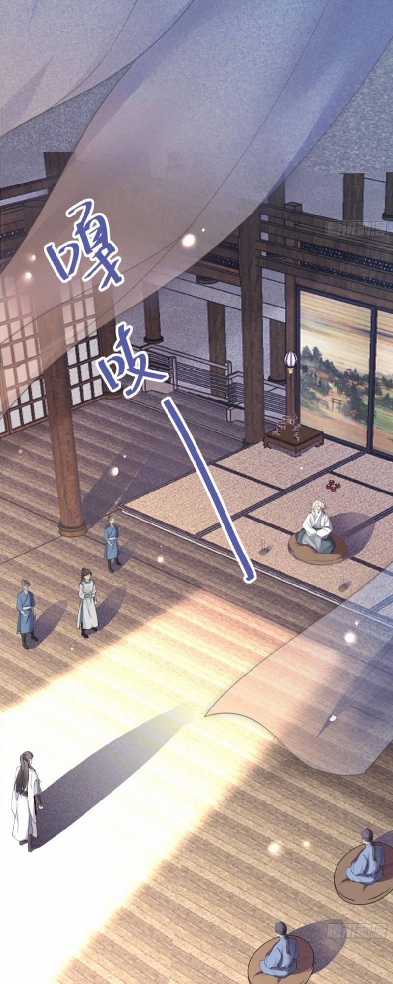 Tu Tiên Phải Dựa Vào Sugar Mommy 7 trang 5