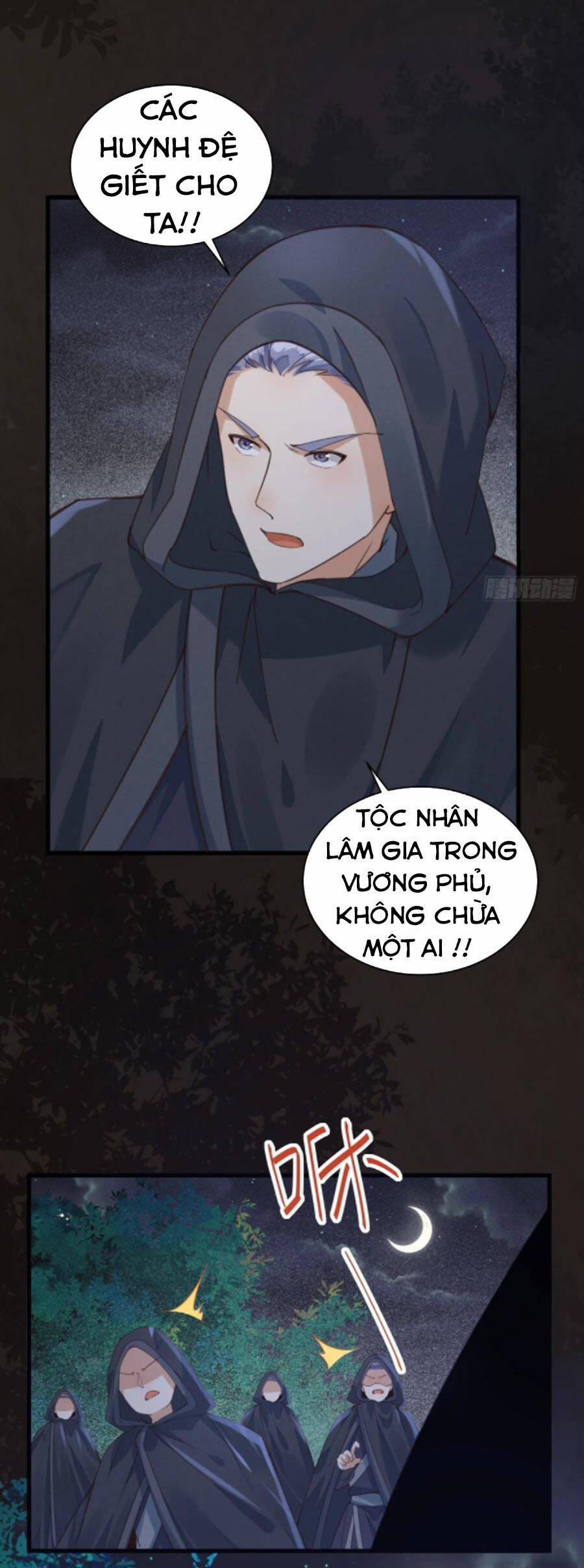 Tu Tiên Phải Dựa Vào Sugar Mommy 70 trang 17