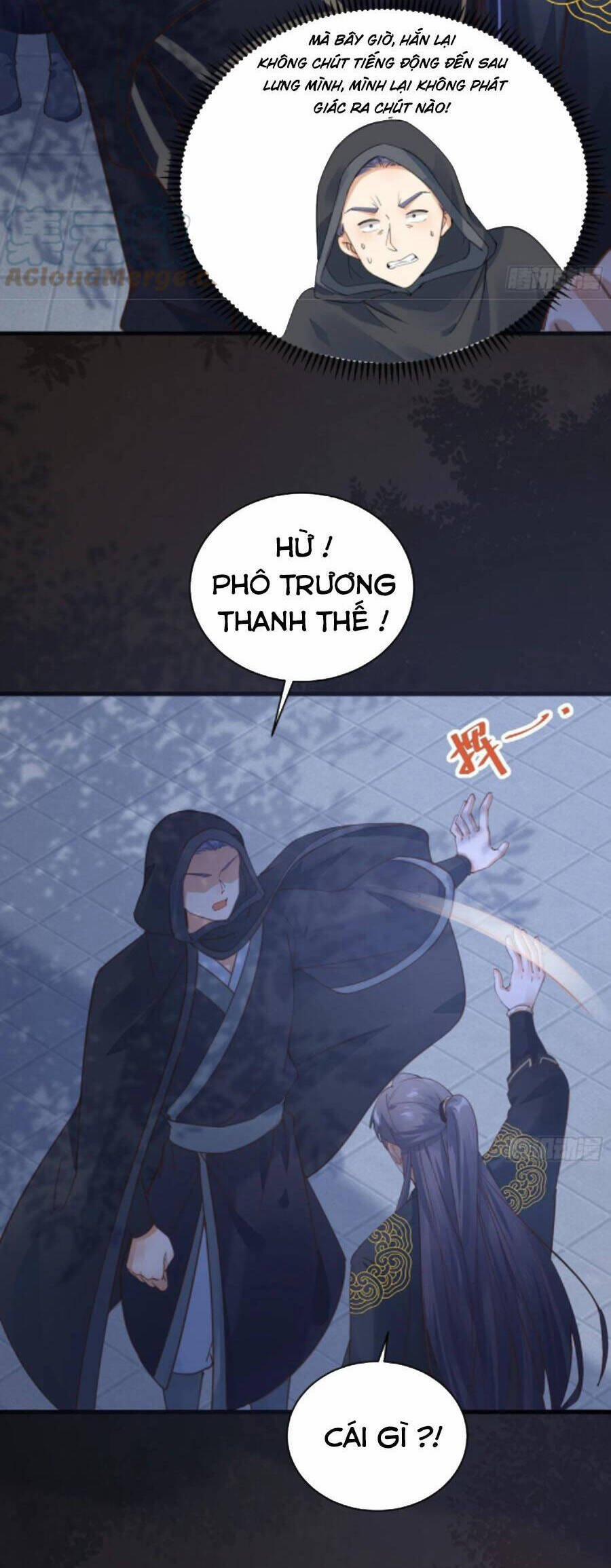 Tu Tiên Phải Dựa Vào Sugar Mommy 70 trang 25