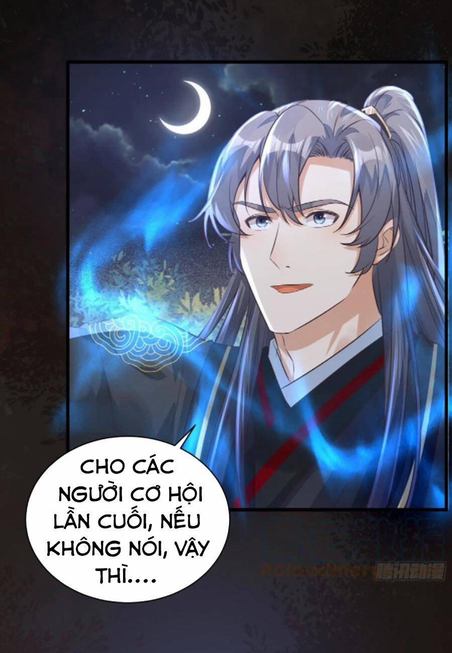 Tu Tiên Phải Dựa Vào Sugar Mommy 71 trang 17