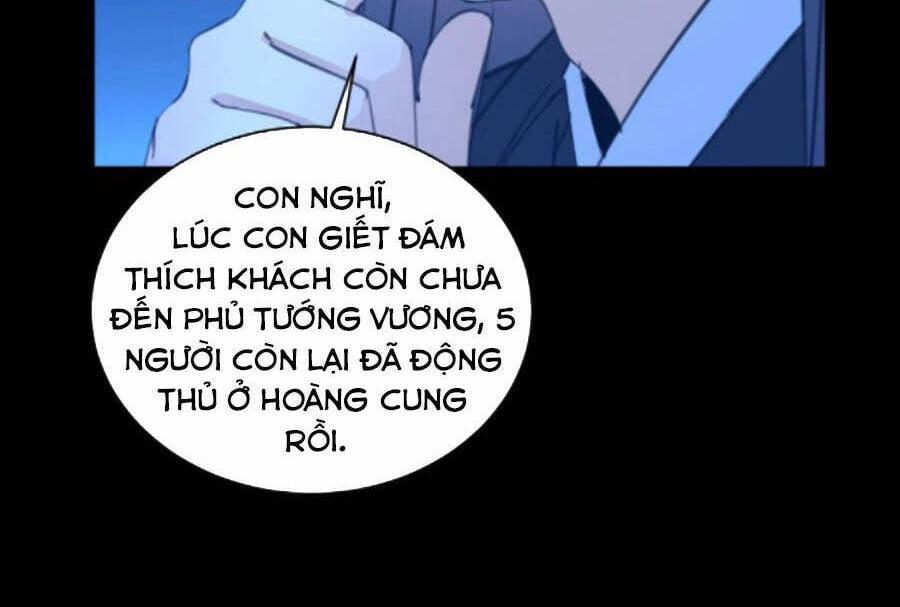 Tu Tiên Phải Dựa Vào Sugar Mommy 72 trang 13