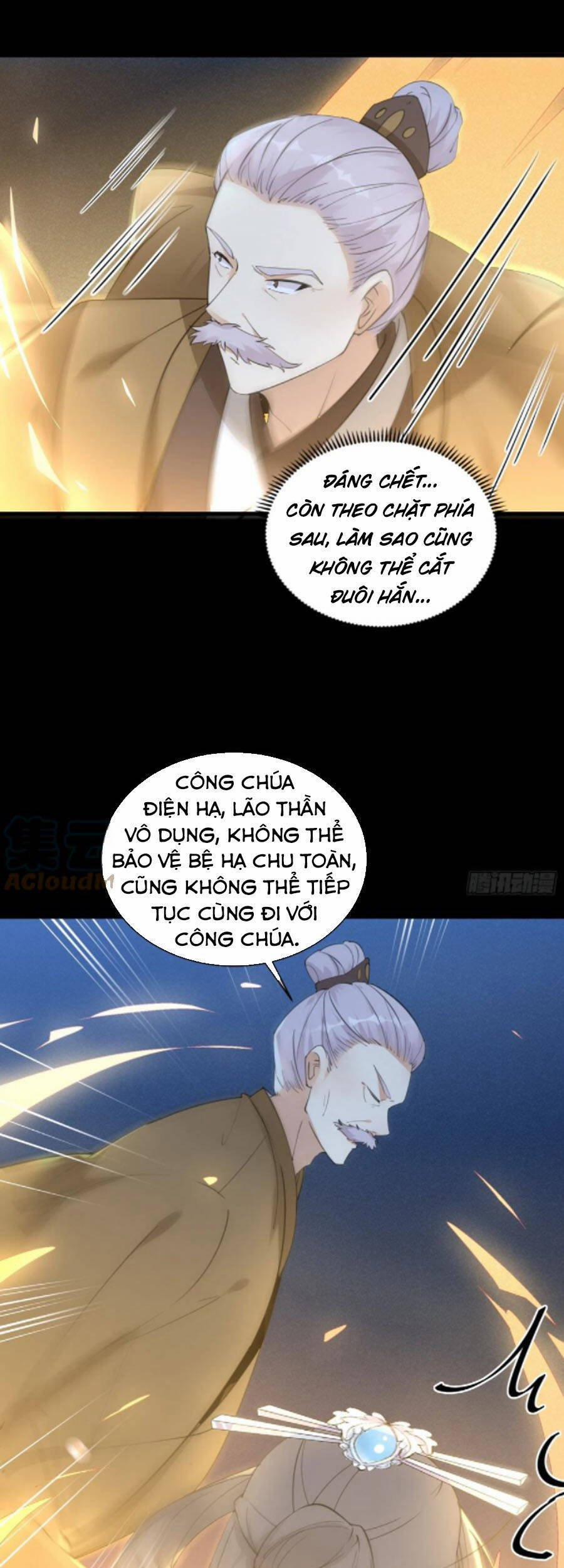Tu Tiên Phải Dựa Vào Sugar Mommy 72 trang 19