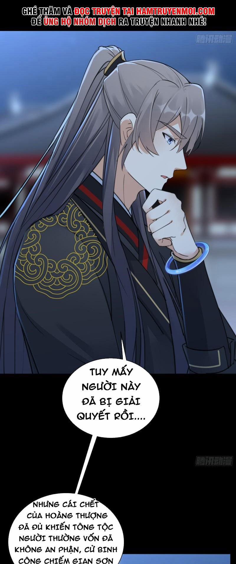 Tu Tiên Phải Dựa Vào Sugar Mommy 74 trang 17