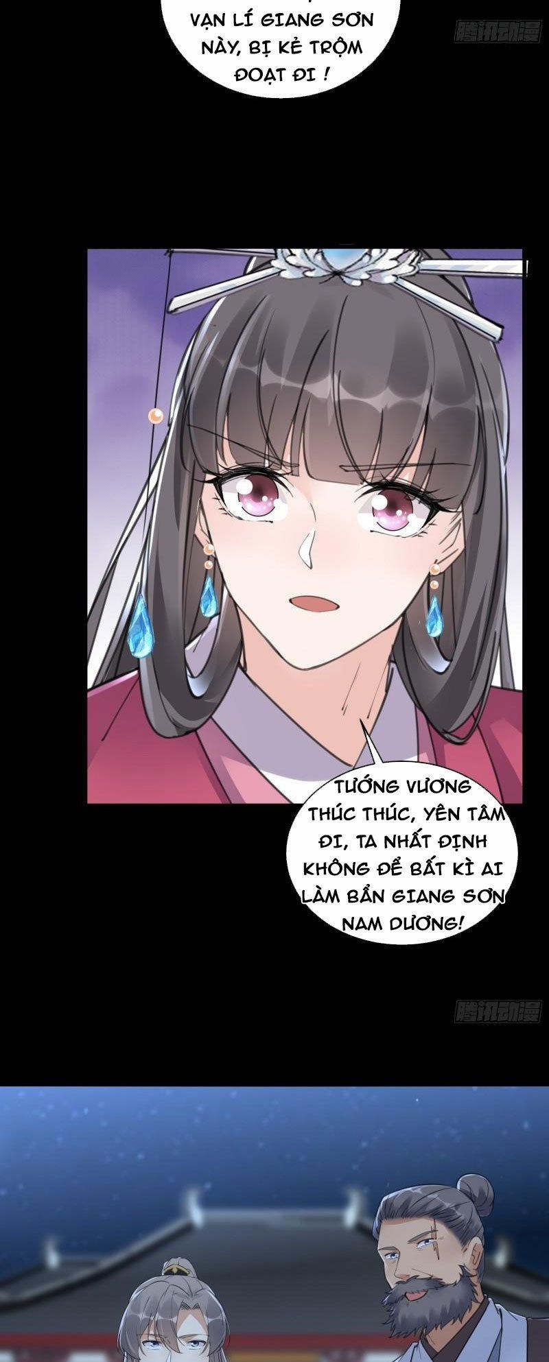 Tu Tiên Phải Dựa Vào Sugar Mommy 74 trang 5