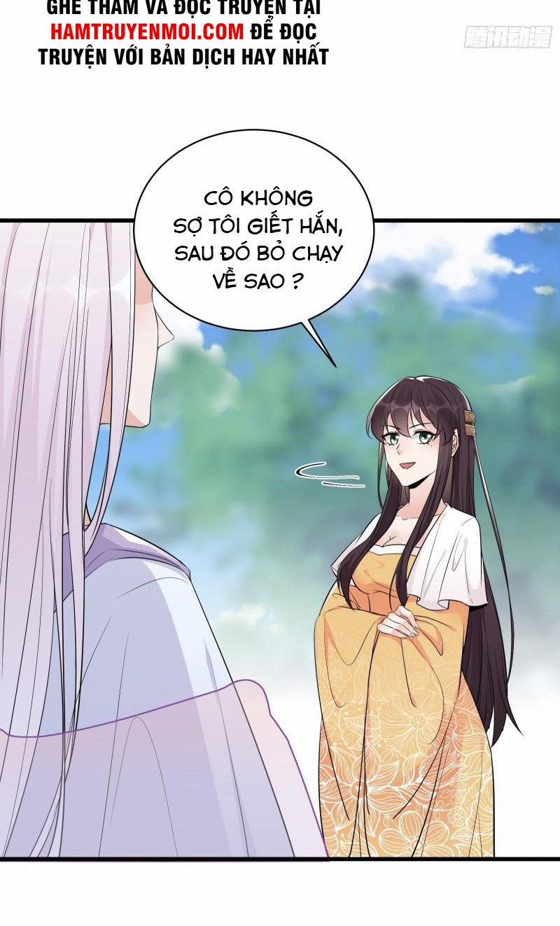 Tu Tiên Phải Dựa Vào Sugar Mommy 83 trang 2