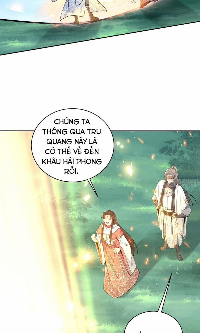 Tu Tiên Phải Dựa Vào Sugar Mommy 88 trang 13