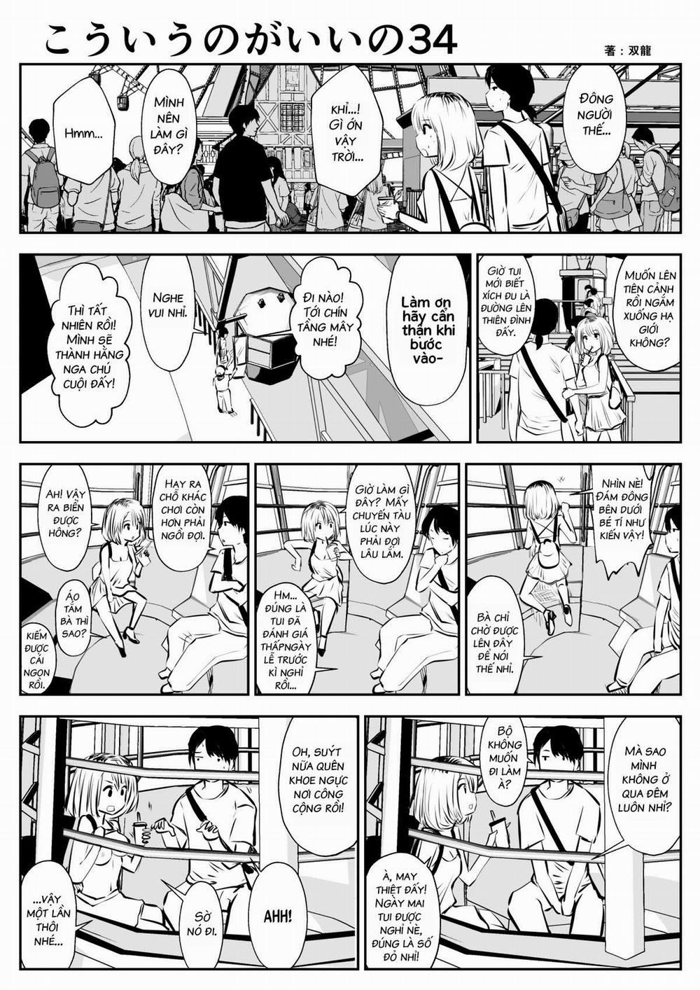 Tui Thích Thế Này Hơn 5 trang 2