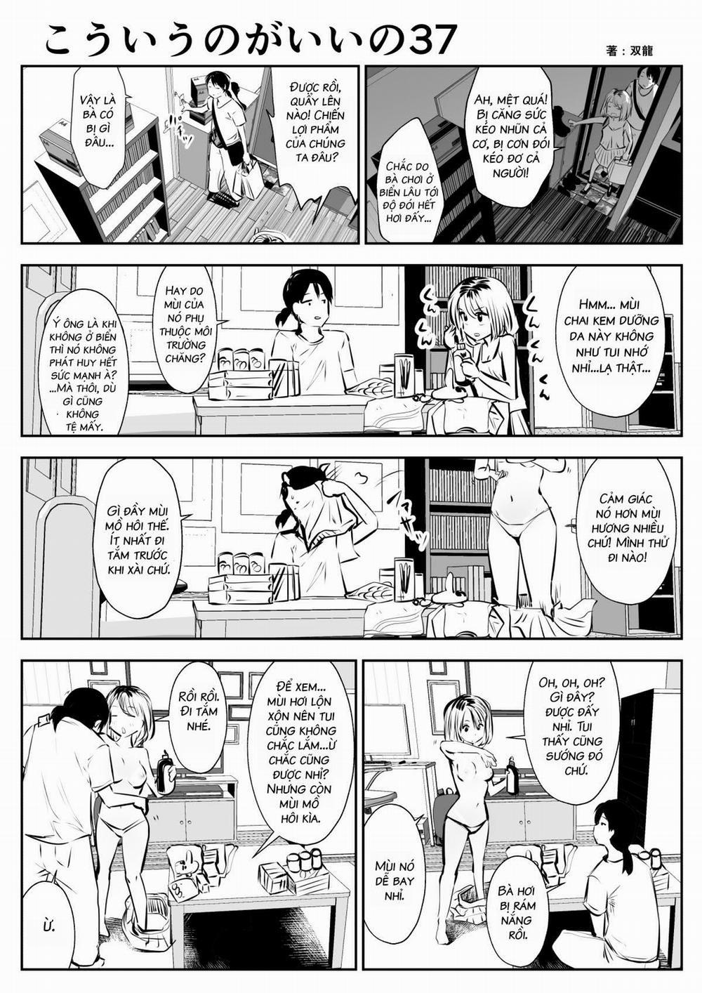 Tui Thích Thế Này Hơn 5 trang 5