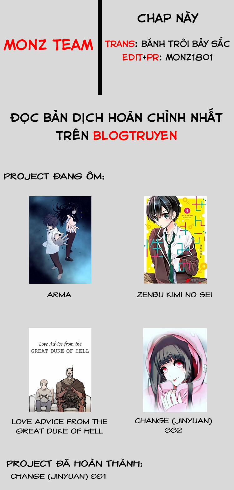 Tướng Quỷ Dạy Yêu 75 trang 0