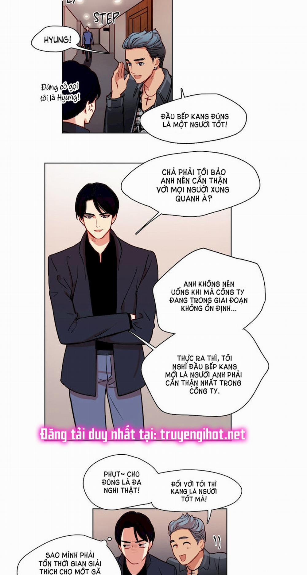 Tưởng Tượng Của Narea 5 trang 19