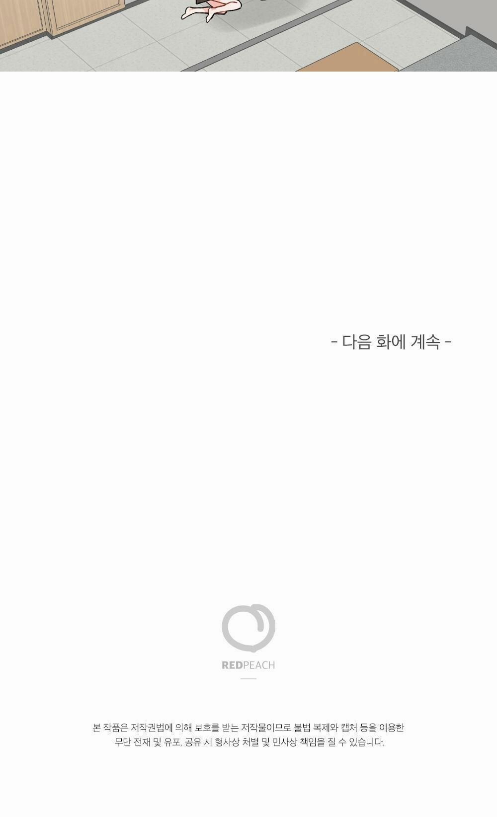 Tuyển Tập Abo - Mang Thai Ngắn Của Nhà Sẹc 10 trang 29