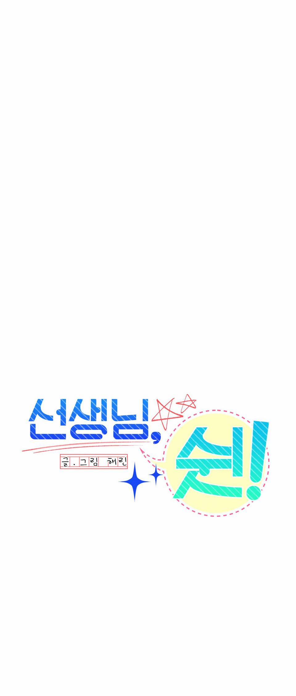 Tuyển Tập Abo - Mang Thai Ngắn Của Nhà Sẹc 25 THẦY GIÁO 5 trang 9