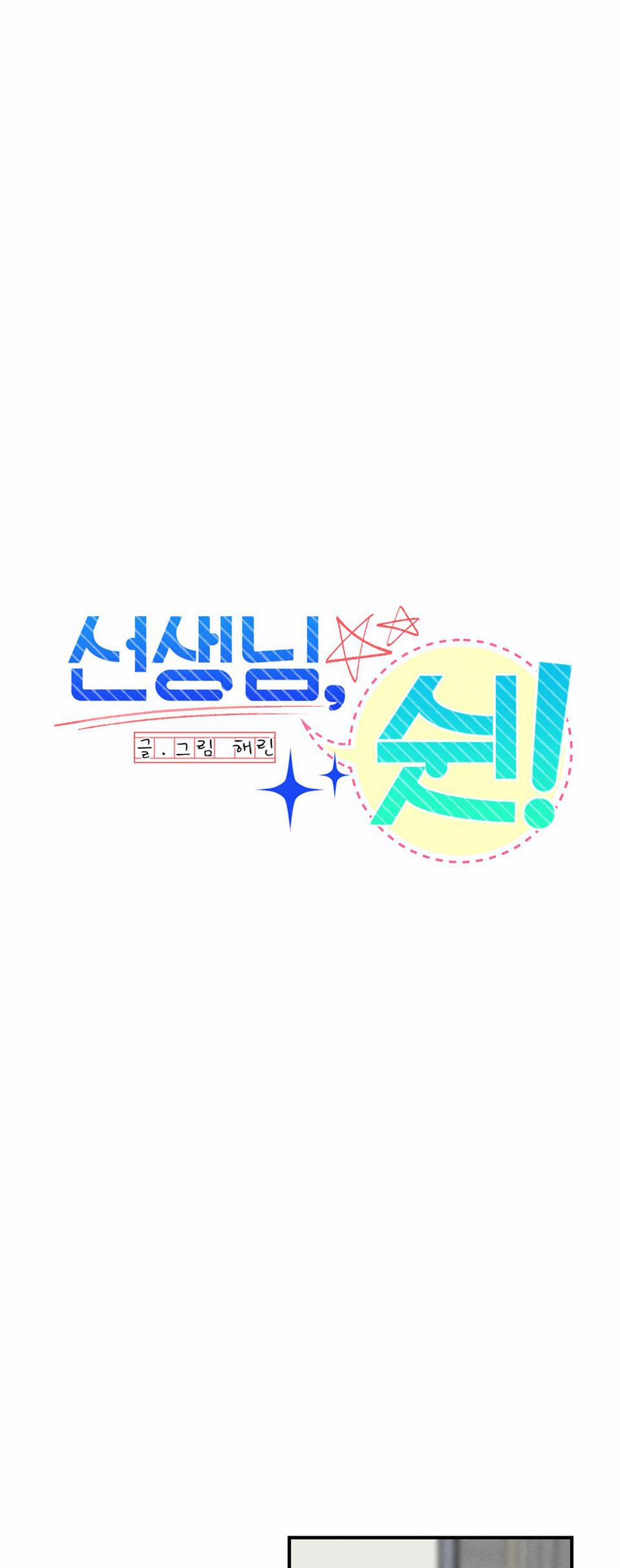 Tuyển Tập Abo - Mang Thai Ngắn Của Nhà Sẹc 26 THẦY GIÁO 6 trang 27