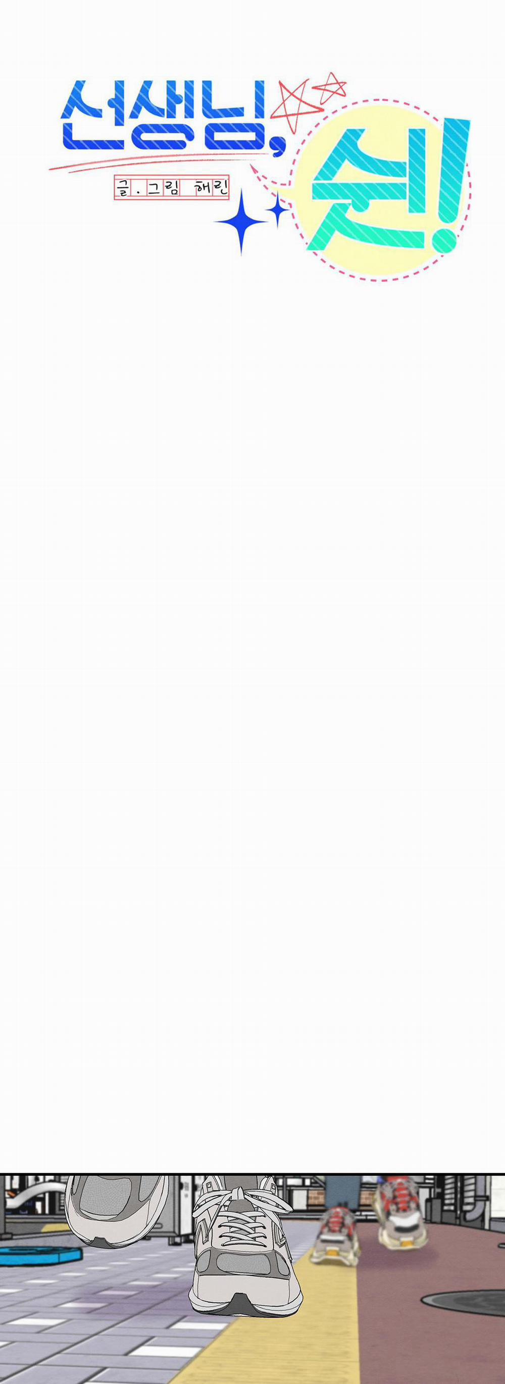 Tuyển Tập Abo - Mang Thai Ngắn Của Nhà Sẹc 27 trang 14