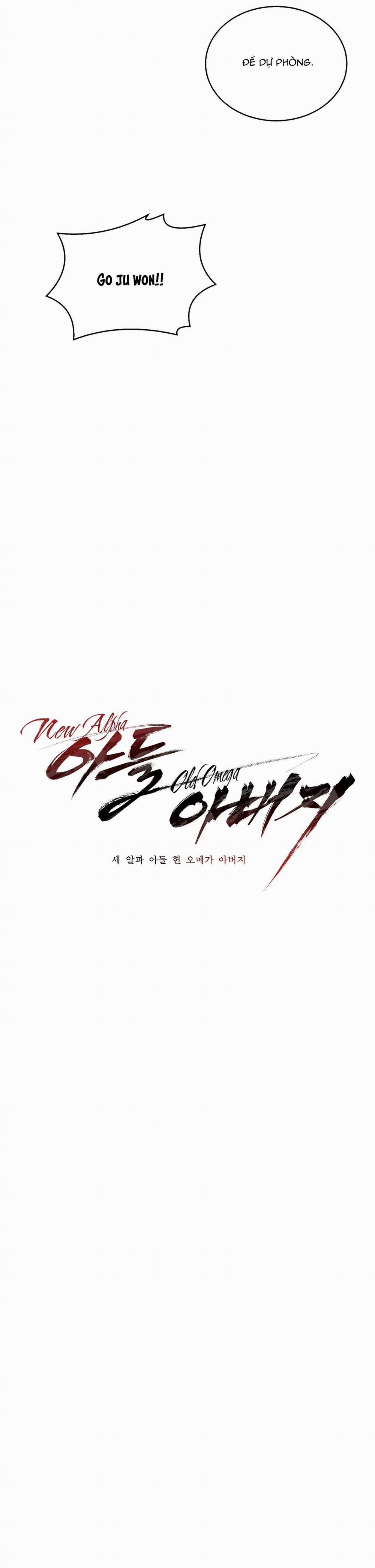 Tuyển Tập Abo - Mang Thai Ngắn Của Nhà Sẹc 32 ALPHA 5 trang 7