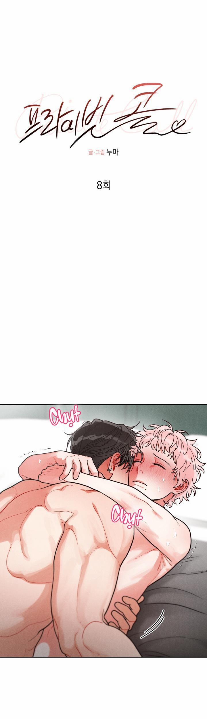 Tuyển Tập Abo - Mang Thai Ngắn Của Nhà Sẹc 41 CALL 8 trang 1