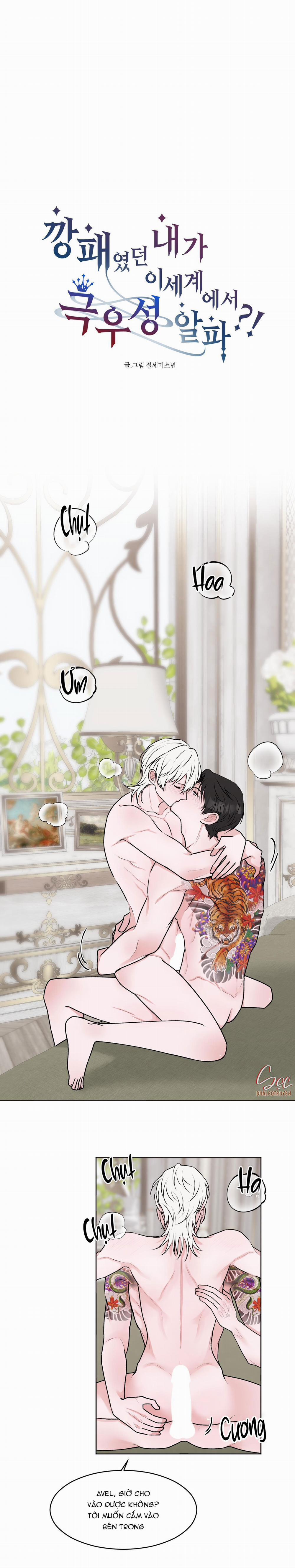 Tuyển Tập Abo - Mang Thai Ngắn Của Nhà Sẹc 51 trang 0