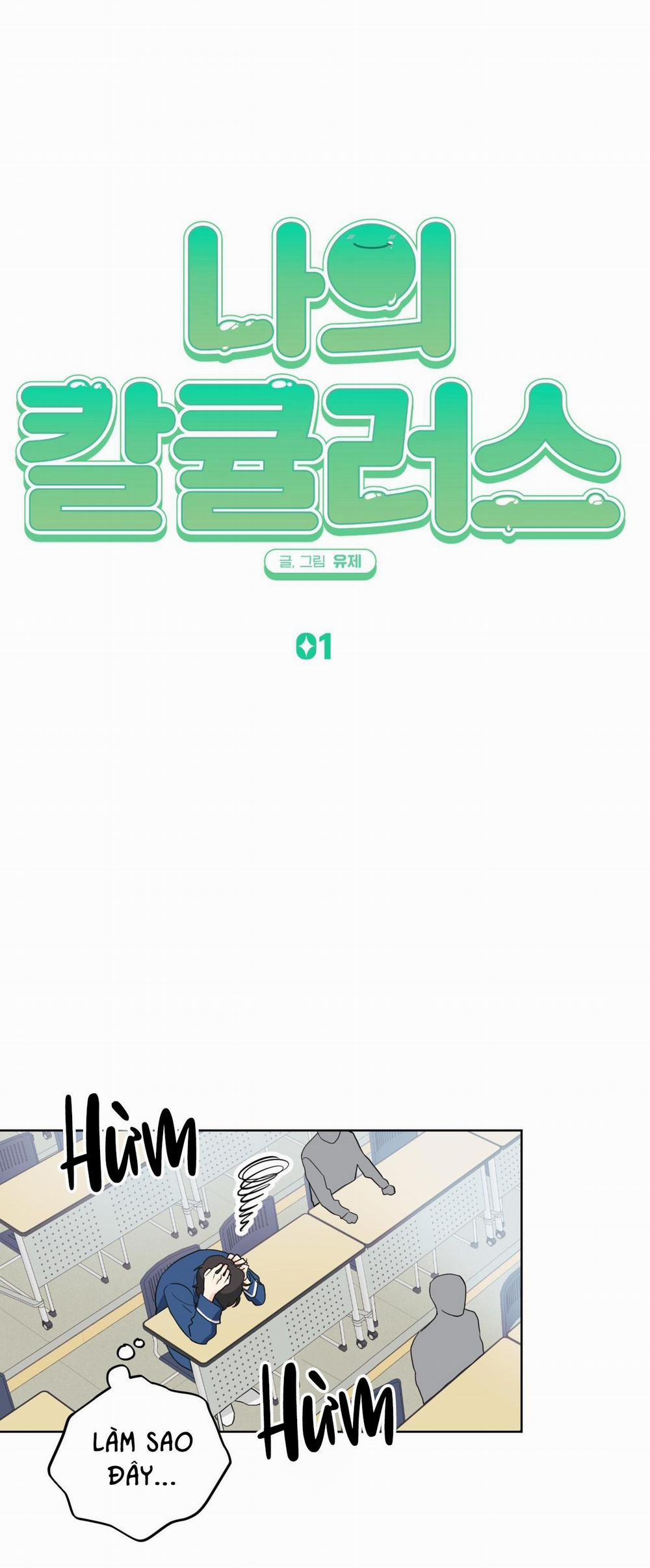 Tuyển Tập Abo - Mang Thai Ngắn Của Nhà Sẹc 52 tính toán 1 trang 25