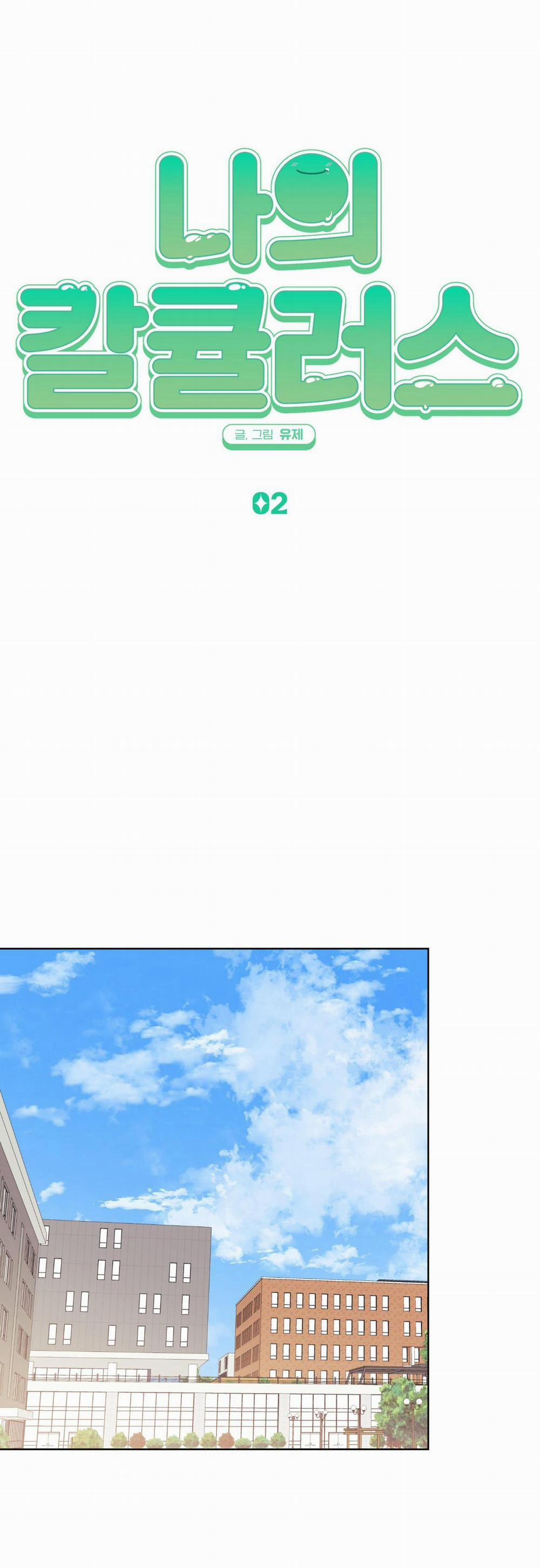 Tuyển Tập Abo - Mang Thai Ngắn Của Nhà Sẹc 53 trang 18