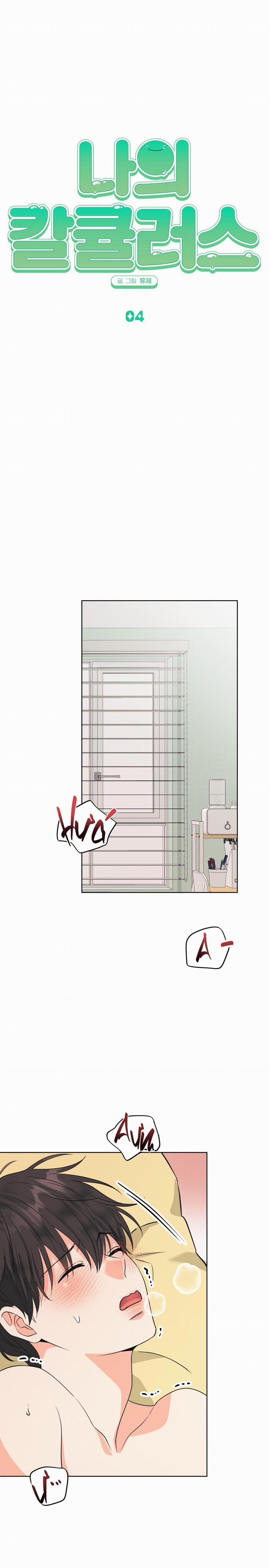 Tuyển Tập Abo - Mang Thai Ngắn Của Nhà Sẹc 55 tính toán 4 trang 22