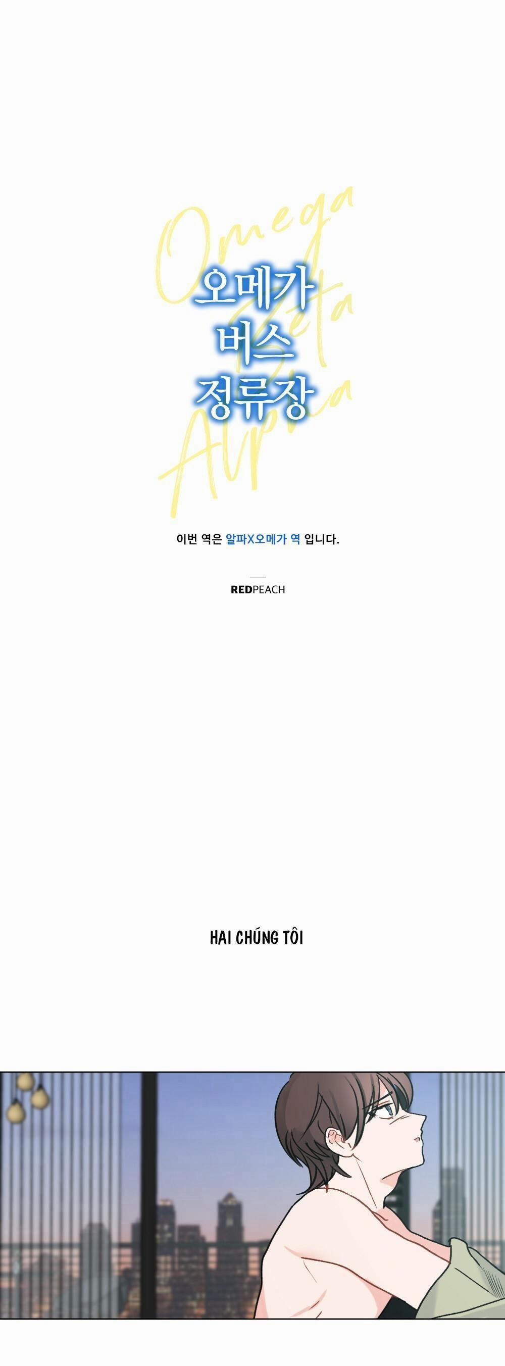 Tuyển Tập Abo - Mang Thai Ngắn Của Nhà Sẹc 9 trang 0