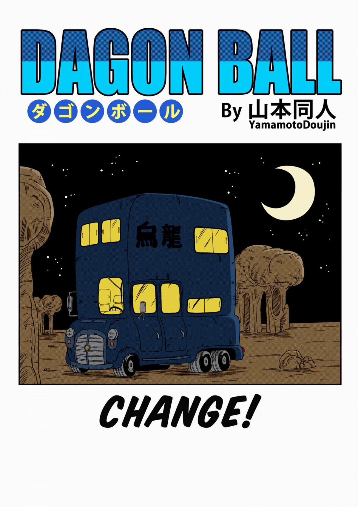 TUYỂN TẬP BẢY VIÊN NGỌC RỒNG 18+ (TT) 2 trang 1