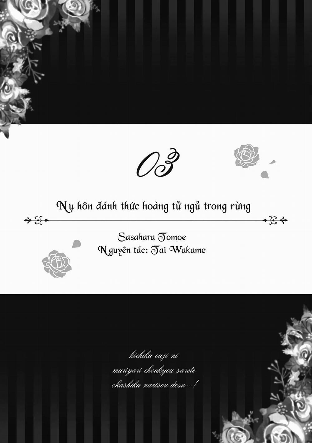 Tuyển Tập Các Oneshot – Sau Khi Bị Hoàng Tử Giáo Huấn Tôi Như Phát Điên 8 trang 1