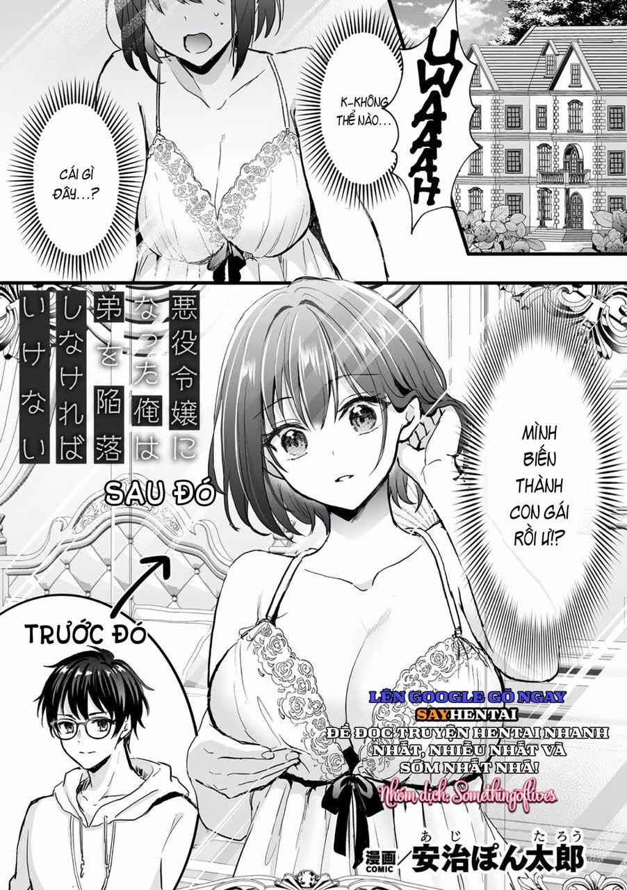 Tuyển tập Comic Unreal đặc biệt_ Chương nữ phản diện 1 trang 3