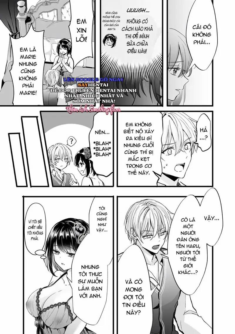 Tuyển tập Comic Unreal đặc biệt_ Chương nữ phản diện 2 trang 1