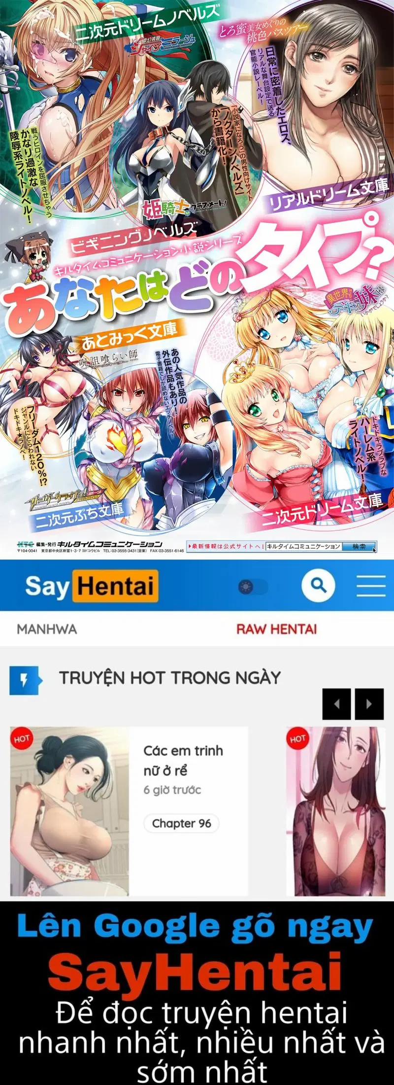 Tuyển tập Comic Unreal đặc biệt_ Chương nữ phản diện 4 trang 15