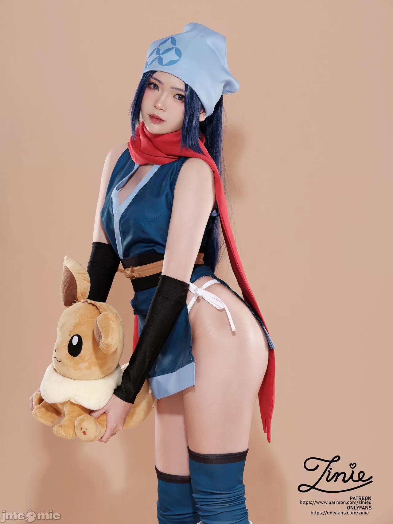 Tuyển Tập Cosplay 9 trang 12