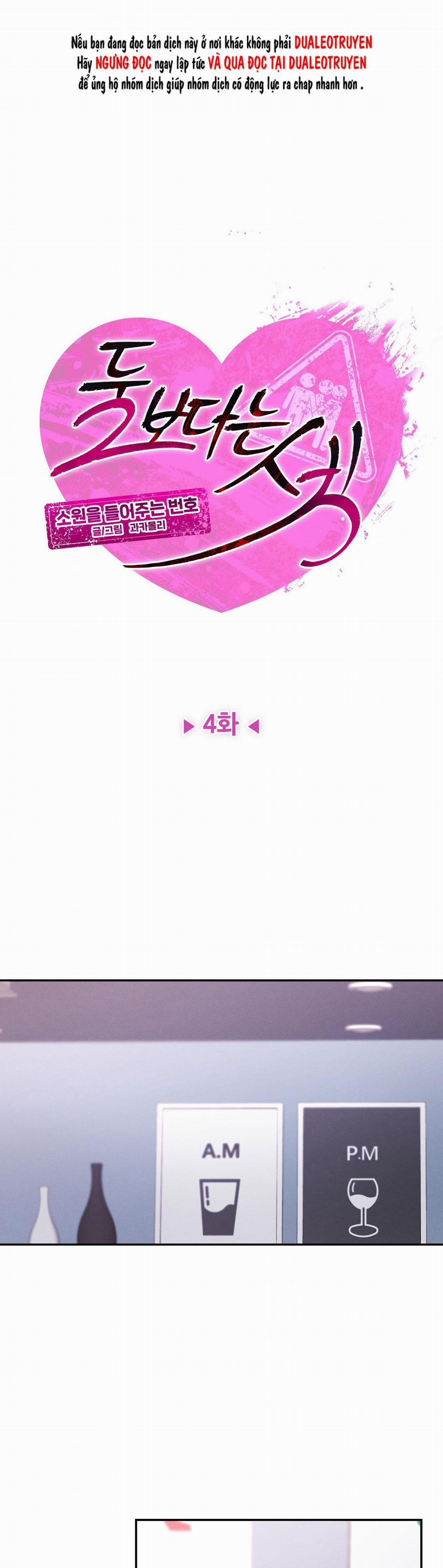 TUYỂN TẬP NHẤT THỤ ĐA CÔNG CỦA NHÀ KIM 38.4 con số may mắnE trang 0