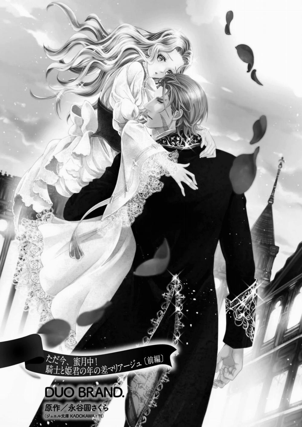 Tuyển Tập Những One Shot 19+ Siêu Hay 6 trang 9