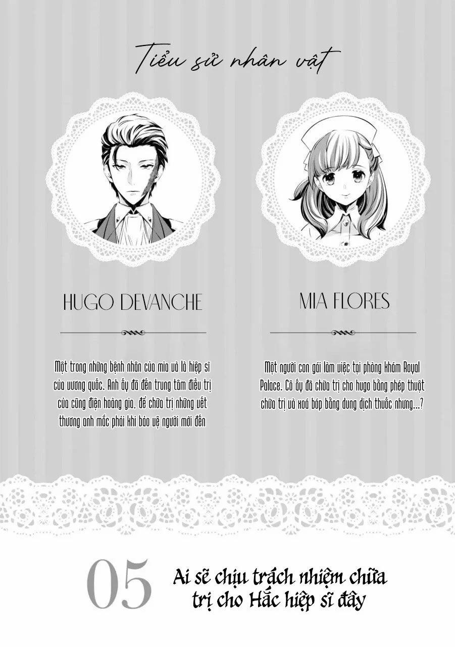 Tuyển Tập Oneshot Tiểu Thư Yêu Đắm Đuối Không Thể Trốn Thoát Khỏi Ngài Phu Quân 11.1 trang 1