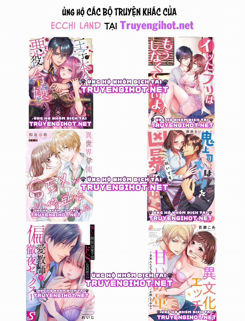 Tuyển Tập Oneshot Yuri Sinh Đôi 2.2 trang 8