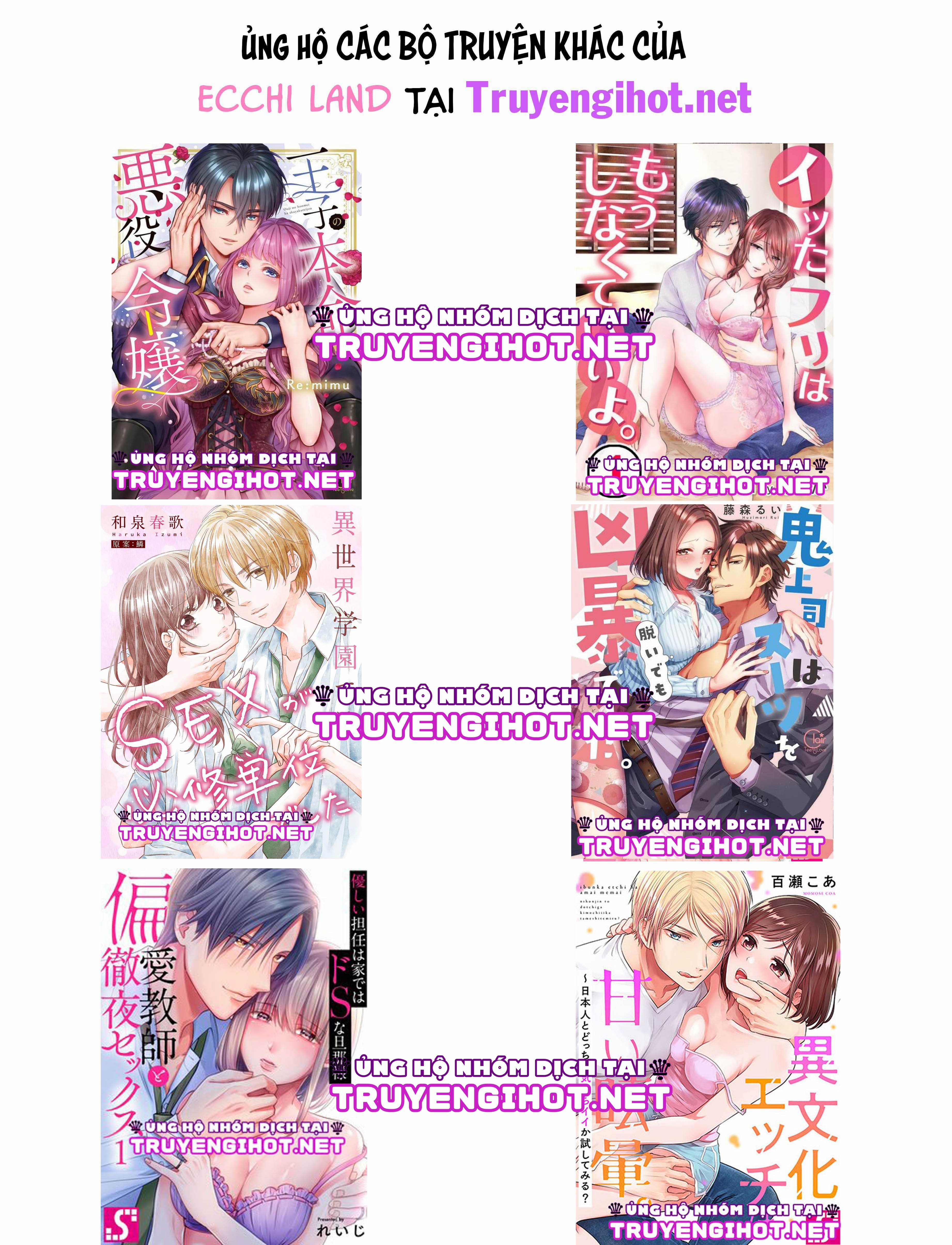 Tuyển Tập Oneshot Yuri Sinh Đôi 5.2 trang 7