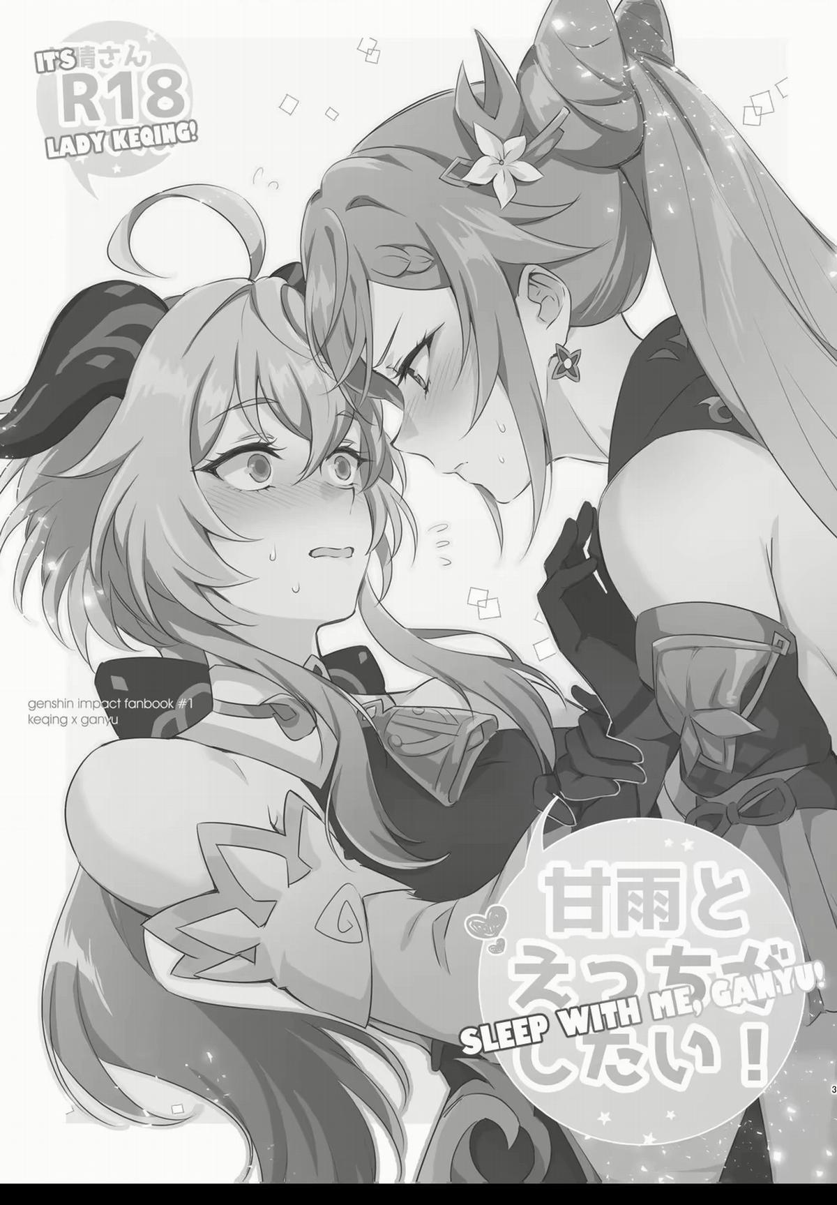 Tuyển Tập Truyện 18+ Của Họa Sĩ Negom 1 trang 1