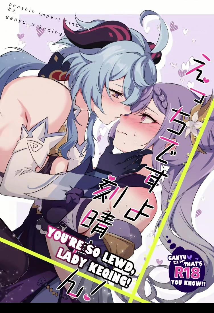 Tuyển Tập Truyện 18+ Của Họa Sĩ Negom 2 trang 0