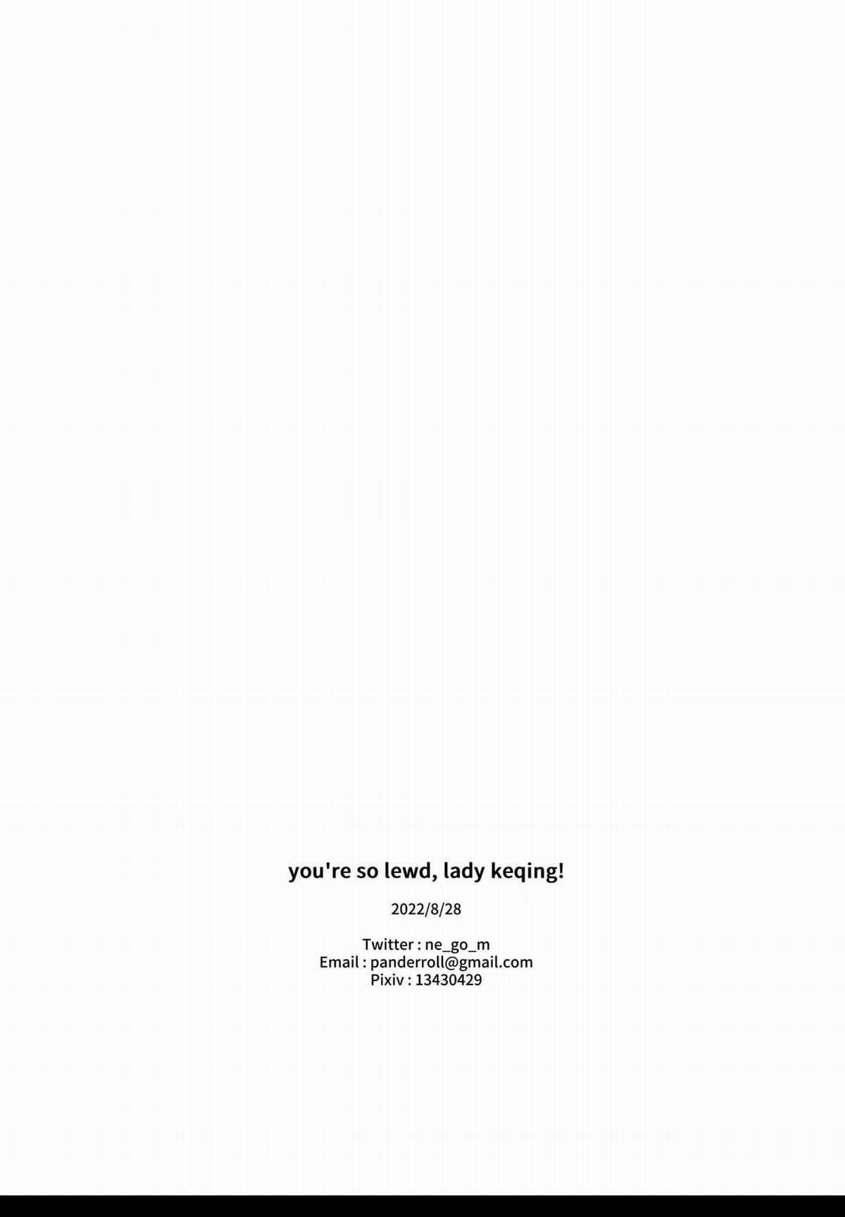 Tuyển Tập Truyện 18+ Của Họa Sĩ Negom 2 trang 39