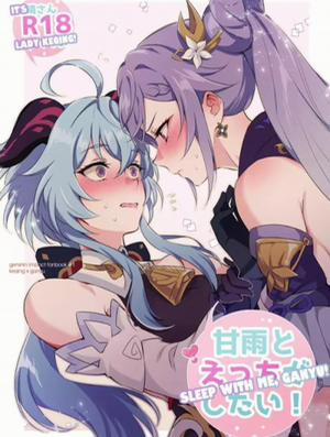 Đọc truyện Tuyển Tập Truyện 18+ Của Họa Sĩ Negom