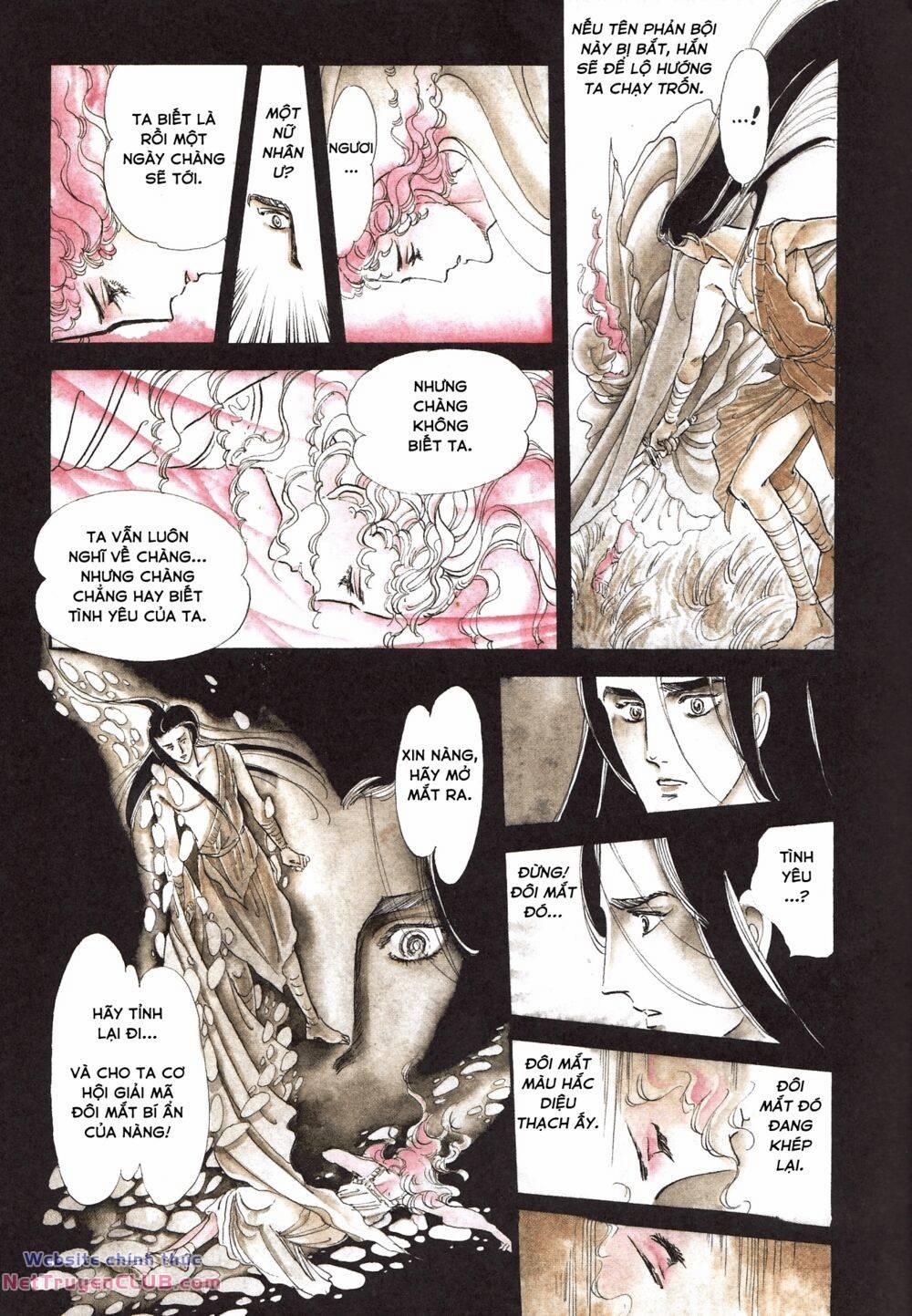 Tuyển Tập Truyện Ngắn Của Hagio Moto 1 trang 14