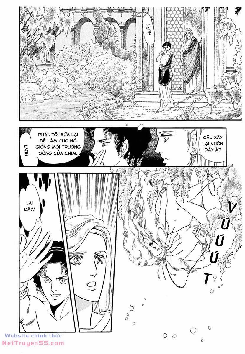 Tuyển Tập Truyện Ngắn Của Hagio Moto 11 trang 5