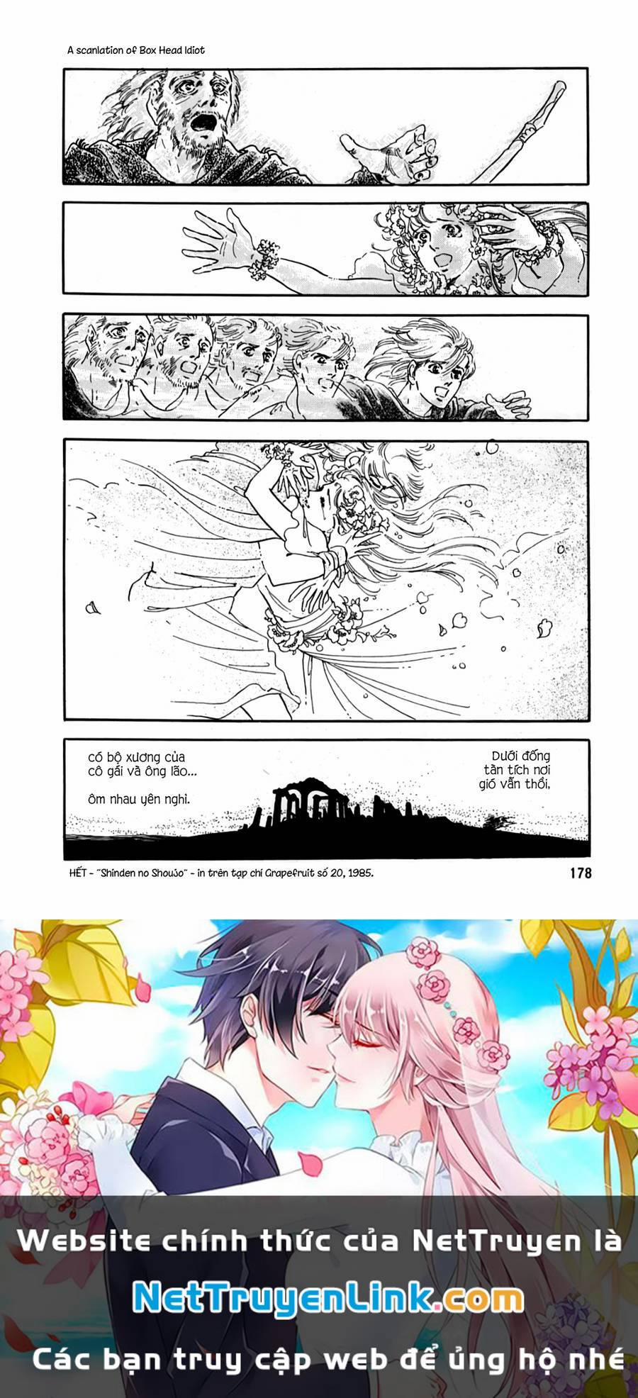 Tuyển Tập Truyện Ngắn Của Hagio Moto 13 trang 3