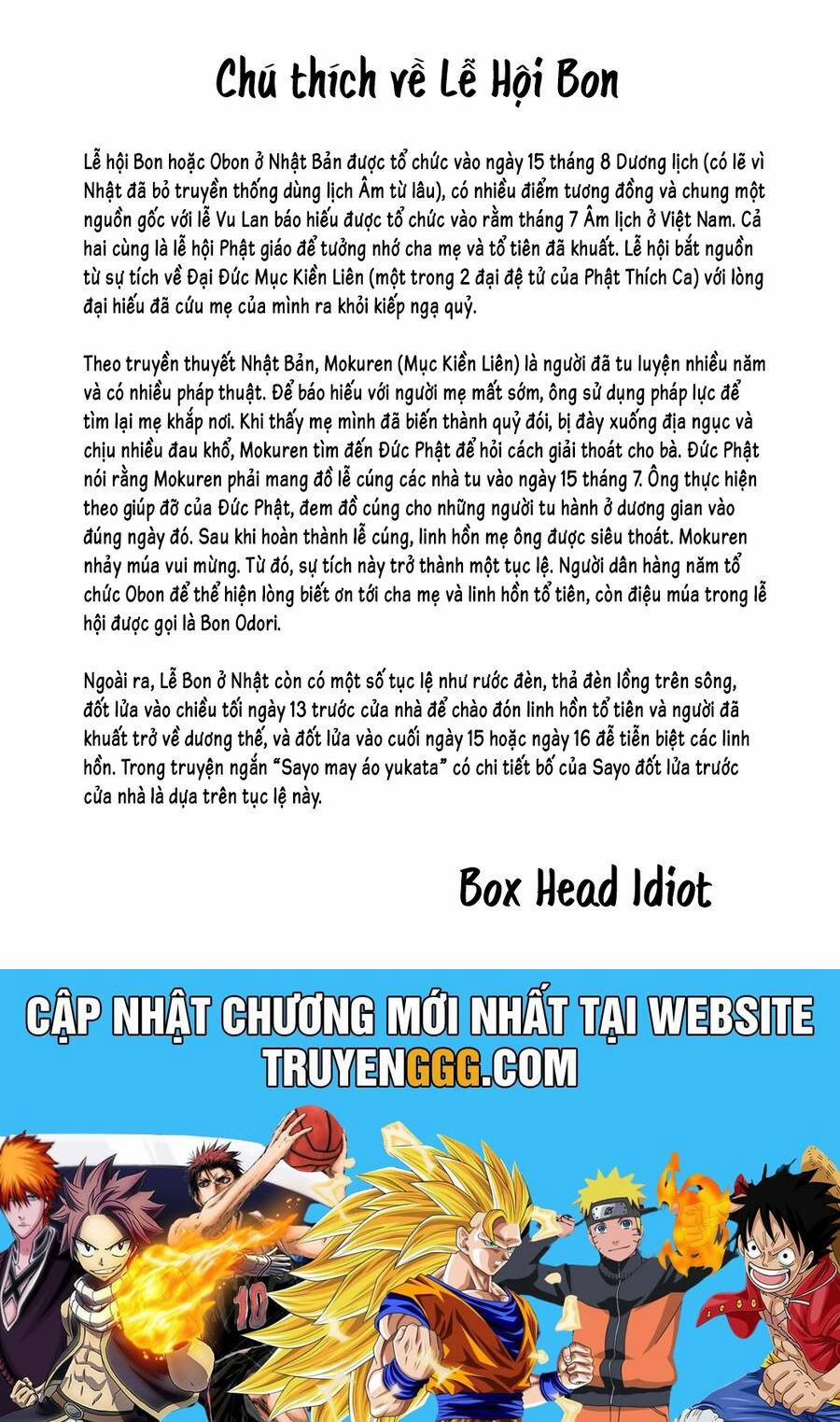 Tuyển Tập Truyện Ngắn Của Hagio Moto 16 trang 16