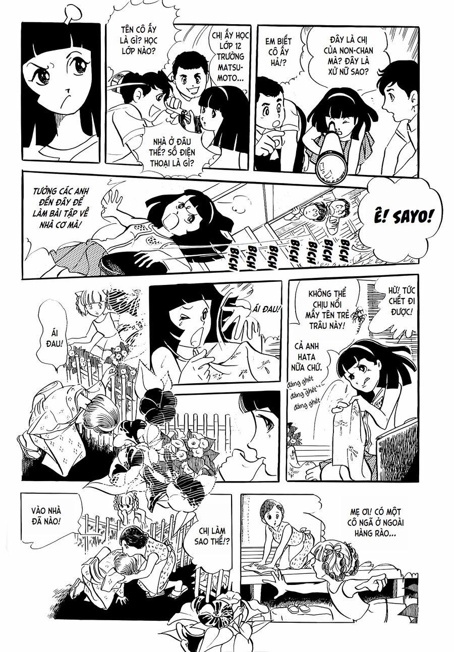 Tuyển Tập Truyện Ngắn Của Hagio Moto 16 trang 7