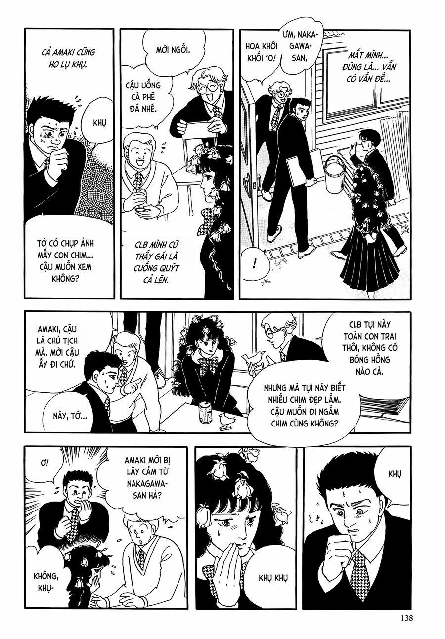 Tuyển Tập Truyện Ngắn Của Hagio Moto 17 trang 17