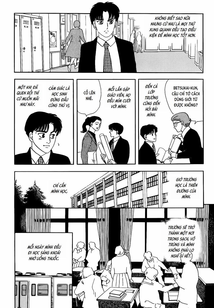 Tuyển Tập Truyện Ngắn Của Hagio Moto 17 trang 23