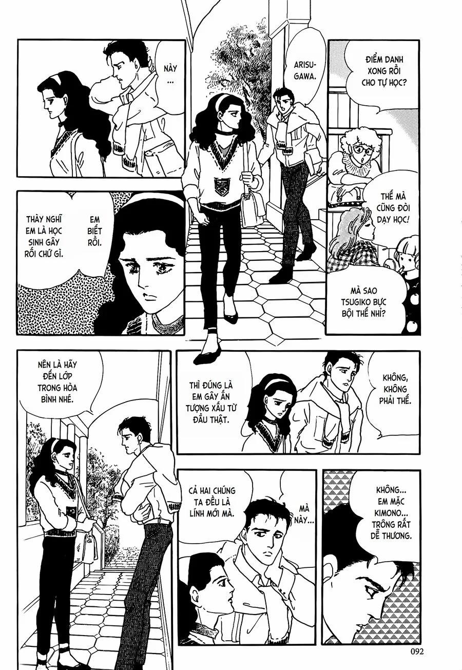 Tuyển Tập Truyện Ngắn Của Hagio Moto 18 trang 21